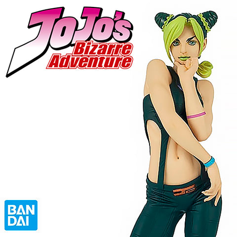 Jolyne Cujoh 26cm Jojo's Bizarre Adventure BANDAI - Action Figure