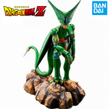 Cell 1° Forma 17cm Dragon Ball Z BANDAI - Action Figure