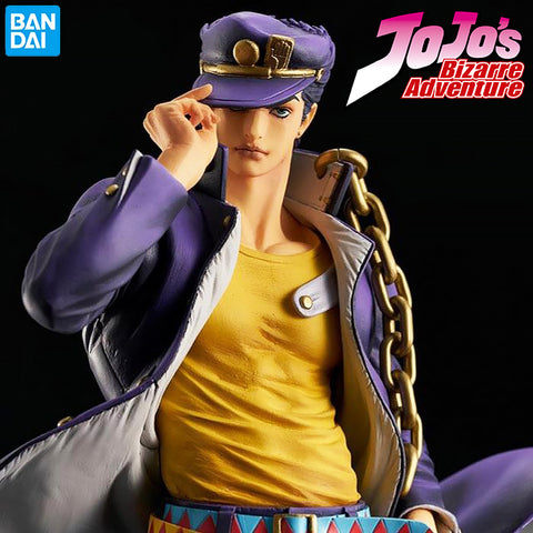 Jotaro Kujo 28cm Jojo's Bizarre Adventure Bandai BANDAI - Action Figure