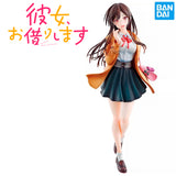 Chizuru Ichinose 23cm Kanojo, Okarishimasu BANDAI - Action Figure