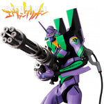 EVA01 19cm Neon Genesis Evangelion - Action Figure