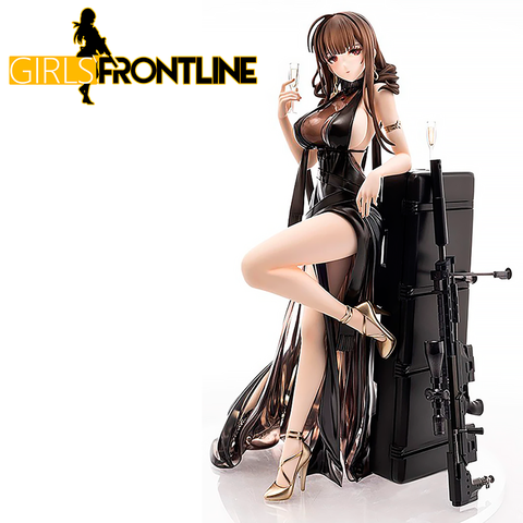 Gd DSR-50 24cm Girls Frontline - Action Figure