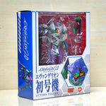 EVA01 19cm Neon Genesis Evangelion - Action Figure