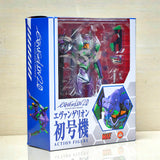 EVA01 19cm Neon Genesis Evangelion - Action Figure