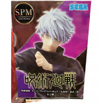 Satoru Gojo 25cm Jujutsu Kaisen SEGA - Action Figure