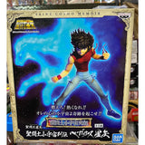 Seiya De Pégaso 20cm Os Cavaleiros Do Zodíaco BANDAI - Action Figure