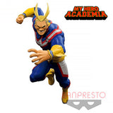 All Might 17cm My Hero Academia BANDAI - Action Figure