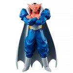 Dabura 25cm Dragon Ball Z - Action Figure