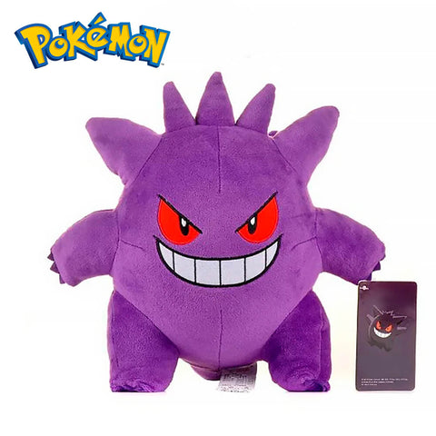 Gengar 25cm Pokémon - Pelúcia