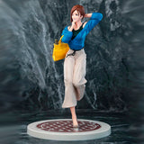 Nobara Kugisaki 18cm Jujutsu Kaisen TAITO - Action Figure