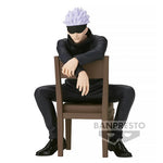 Satoru Gojo 11cm Jujutsu Kaisen BANDAI - Action Figure