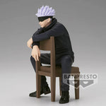 Satoru Gojo 11cm Jujutsu Kaisen BANDAI - Action Figure