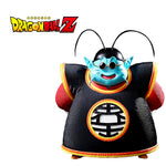 Senhor Kaioh do Norte 18cm Dragon Ball Z - Action Figure