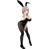 Tsuki Uzaki 22cm Uzaki-Chan Wants to Hang Out! - FuRyu - Action Figure