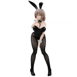 Tsuki Uzaki 22cm Uzaki-Chan Wants to Hang Out! - FuRyu - Action Figure