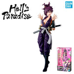 Yuzuriha 15cm Hell's Paradise BANDAI SHF - Action Figure