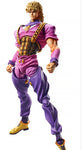 Dio Brando 16cm Jojo's Bizarre Adventure - Action Figure