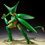 Cell 1° Forma 17cm Dragon Ball Z BANDAI - Action Figure