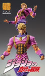 Dio Brando 16cm Jojo's Bizarre Adventure - Action Figure