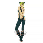 Jolyne Cujoh 26cm Jojo's Bizarre Adventure BANDAI - Action Figure