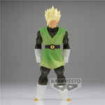 Gohan 18cm Dragon Ball Z BANDAI - Action Figure