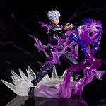 Satoru Gojo 18cm Jujutsu Kaisen BANDAI - Action Figure