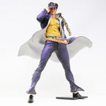 Jotaro Kujo 28cm Jojo's Bizarre Adventure Bandai BANDAI - Action Figure