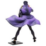 Jotaro Kujo 28cm Jojo's Bizarre Adventure Bandai BANDAI - Action Figure